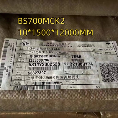 BS700MCK2 Hochfeste Stahlplatte warmgewalzt S700MC 10*1500*12000mm für Maschinenbau