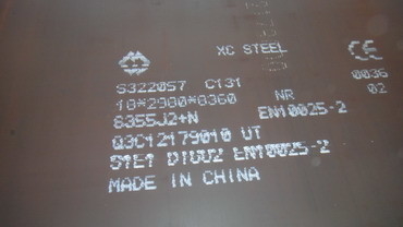 Warm gewalztes Kohlenstoffstahl-Platte en 10025 der Stahlplatten-S355 J2+N