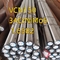 ISO-Stahlrunderstange VCN150 DIN 1.6582 34CrNiMo6 EN10083-3 Ausgelöschte gehärtet UT-Prüfung