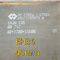 LR ABS-Zertifikat EH36 Hochspannungsschiffbau