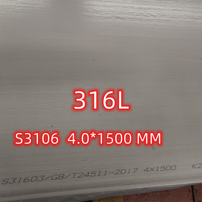 Warm gewalzter Edelstahl SS316L überzieht Inox 1,4404 ASTM A240 8mm*2000mm