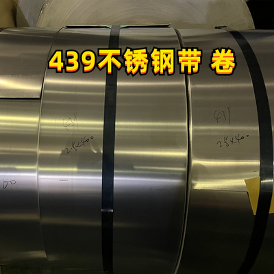 Edelstahl-Spulen-Streifen-2D Oberfläche 1.0*142mm DIN1.4509 S43035 verwendet für Schweißungs-Rohr
