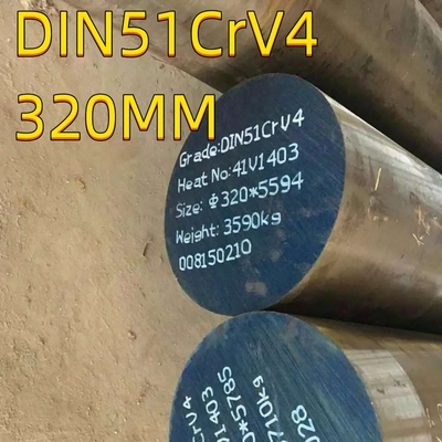 50CrV4 Gade 320mm Durchmesser 50HF Anforderung