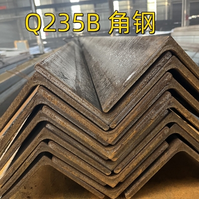 ASTM A36 / A36M Kohlenstoffstahl Winkelstahl 63X63X6 warmgewalzte Gleichwinkelstange