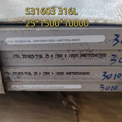 316L SS 316L Edelstahlplatten 1.4404 SS Platte 25*1500*12000mm Schneidebogen