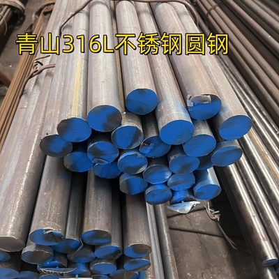 ASTM A276 TP316L Runde Stange aus Edelstahl SUS316L DIN1.4404 Warmgewalzte schwarze Stange