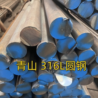 ASTM A469 TP316L Rundbar SUS316L DIN1.4404 Warmgewalzte schwarze Bar aus Edelstahl