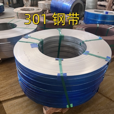 301 Edelstahlstreifen SUS301 HRC 40 AISI 301 Edelstahlspule 0,1-2 mm Vollhard