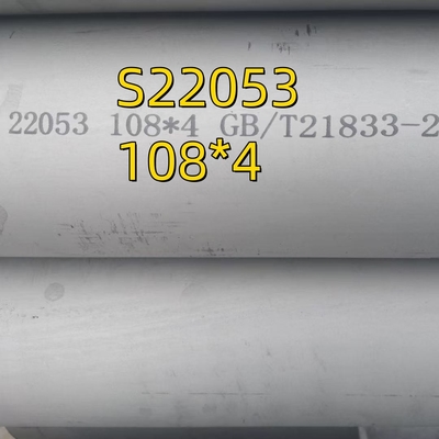 Seamless Pipe Duplex 2205 2" Sch-10 DIN1.4462 ASTM A790  S22053 S31803  Stainless Steel Tube