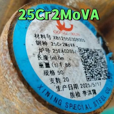 Warmgewalzter Rundstahl aus 25Cr2MoVA-Legierungsstahl 50*6000mm für Turbinenschrauben und -muttern bei hohen Temperaturen