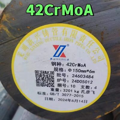 AISI 4140 Runde Stange DIN 1.7225 42CrMo 42CrMo4 Legierstahlstahlstab, warmgewalzt, geschmiedet OD 30-600MM