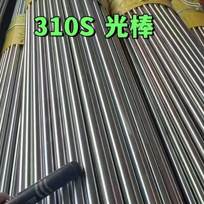 ASTM A276 A479 304 316L 310S Runde Bar aus Edelstahl Schwarze helle Oberfläche