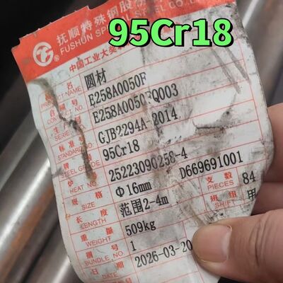 9Cr18 Martensitischer Edelstahl Rundstab Hohe Härte 440A Edelstahlstab