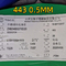 SUS443 Edelstahlblech 2B NO.4 mit PVC-Film walzte Blatt kalt