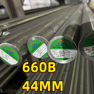 ASTM A453 Klasse 660 660B Edelstahllegierung 45 mm Runde Stange für Hochtemperaturgasturbinen