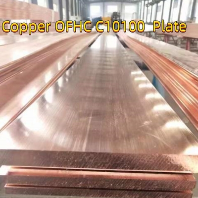 ASTM C10100 C11000 Kupferblechplatte UNS C110-H02 2,5 Dicke 600*1500 mm