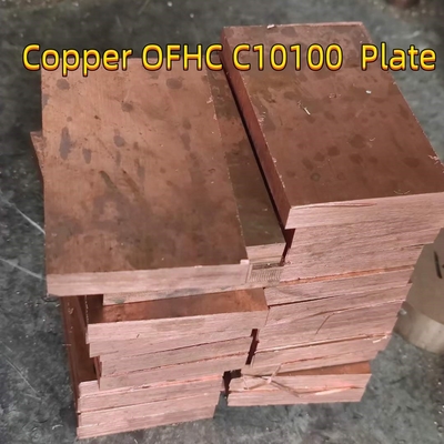 ASTM C10100 C11000 Kupferblechplatte UNS C110-H02 2,5 Dicke 600*1500 mm