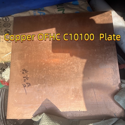 ASTM C10100 C11000 Kupferblechplatte UNS C110-H02 2,5 Dicke 600*1500 mm