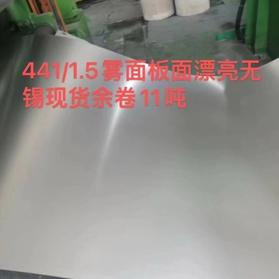 Aisi 441 1.4509 0,8 mm Edelstahlblech 2D Oberfläche 1220*2440mm Für die Automobilindustrie