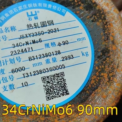 SNCM439 / SNCM8 geschmiedete Stahlwelle Helle Oberfläche AISI 4340 Stahl 36CrNiMo4 Bohrkopf DSA Doppelstapel Adapter