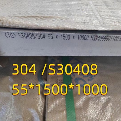 Edelstahl BS 1501 304 S30408 Zertifizierungsnorm EN 10204 -2.1 Größe 2000 X2000 X 12 MM Dicke