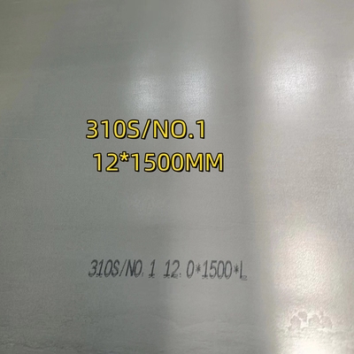 ASTM A240 TP310S AISI 310S NO 1 Oberflächenplatte aus Edelstahl 12*1500*6000mm für Kessel
