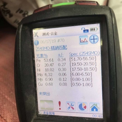 Nahtloses Edelstahl-Rohr ASTM A213 UNS S31254/6MO/1,4547/Legierung 254 SMO 254
