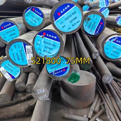 S21800 Edelstahlstange OD75mm ASTM A276 AMS5848 Nitronic60 Runde Stange