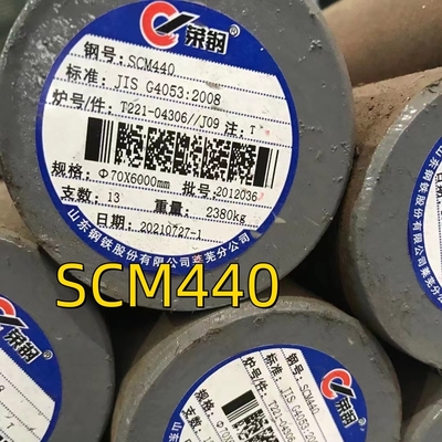 40Cr 80mm Länge 6M SCr440 ASTM 5140 Runde Stange aus Legierungsstahl