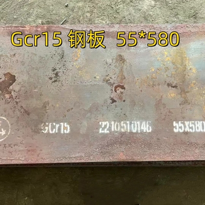 AISI 52100 / 100Cr6 Stahllagerplatten Stärke 8-100 mm SUJ2 Gcr15