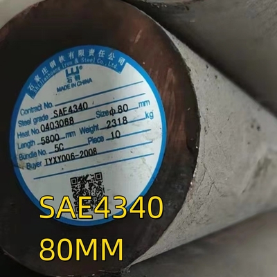 SAE 4340 Durchmesser 300 mm Länge 3000 mm DIN 1013 DIN 1.6565 / 40CrNiMo 6 QT