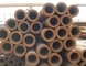 Kohlenstoff-nahtloses Stahlrohr DIN17175/st35, Kohlenstoffstahl-Rohr JIS g4051 s20c nahtloses