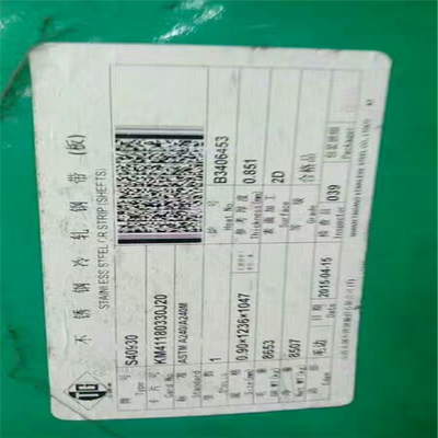 Warm gewalzte Edelstahl-Spulen ASTM 2205 S31803 ASME SA-240