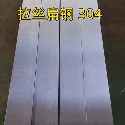 SUS 304 Haarstrich-/Bürsten/Satin-Edelstahl-flache Stange mit 1000mm-6000mm Länge