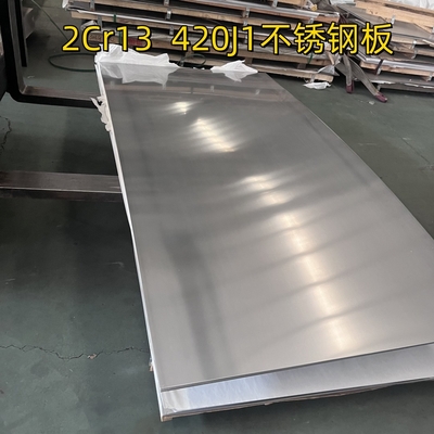 Kaltgewalzt 304 316L Edelstahlblech Dicke 0,4-3,0 mm zur Dekoration