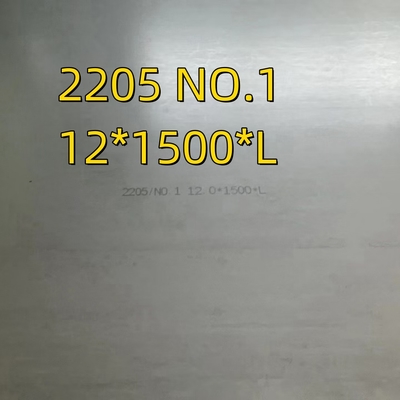 Edelstahl-Platte LÄRM 1,4462 des Duplex-S31803/S32205 Duplexstahl-Laser-Ausschnitt