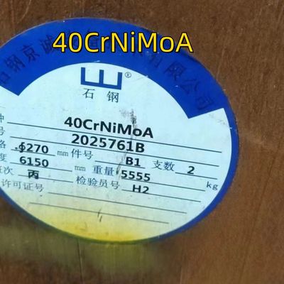40CrNiMoA SNCM439 AISI 4340 legierter Stahl-Rundstab, schwarze Oberfläche, 160 mm legierter Stahlstab