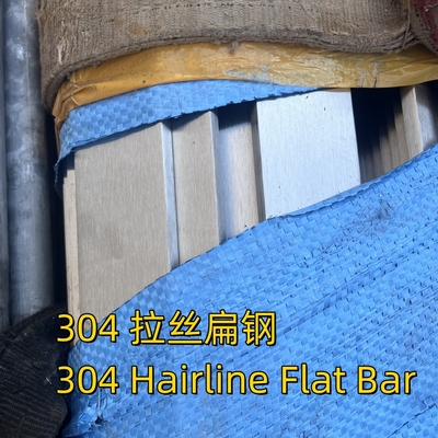 Aisi 304 Astm TP304 Edelstahl Flachstahl für Baustoffe SS 304 Flachstahl