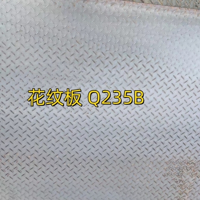 Astm A36 Kreuzplatte 6,0*1500*6000mm Kreuzplatte aus Kohlenstoffstahl