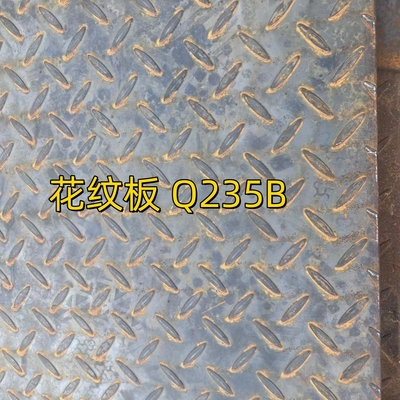 Astm A36 Kreuzplatte 6,0*1500*6000mm Kreuzplatte aus Kohlenstoffstahl