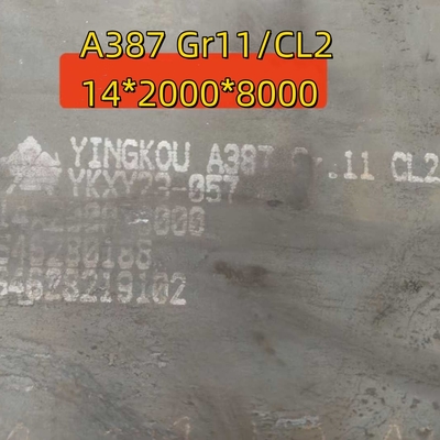 A387 Gr.11 CL2 14*2000*8000MM EN 10028 13CrMoSi5-5 Druckbehälter