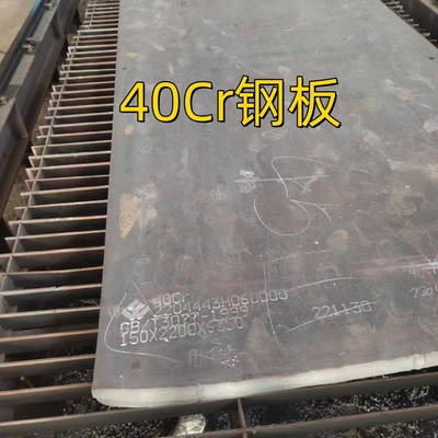 JIS G4053 SCr 440 41Cr4 AISI 5140 Flat Bar GB/T 3077 Warmgewalzte 40Cr Stahlplatte