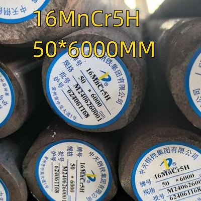 20MnCr5H 1.7147 Material SAE5120 Runde Stange aus geschmolzenem und gehärtetem Legierungsstahl