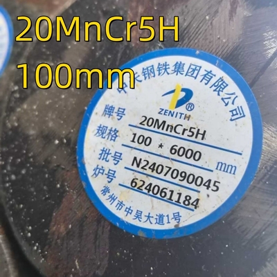 20MnCr5H 1.7147 Material SAE5120 Runde Stange aus geschmolzenem und gehärtetem Legierungsstahl