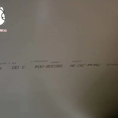 UNS S30815 Legierung 253MA Hochtemperaturbeständige Edelstahlplatten 5.0*1500*6000MM