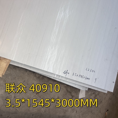 SUH409L/SUS409L 1.4512 Edelstahlplatte 3.0*1255*3000MM 1D Oberfläche für Autoabgasteile