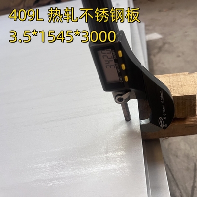 SUH409L/SUS409L 1.4512 Edelstahlplatte 3.0*1255*3000MM 1D Oberfläche für Autoabgasteile