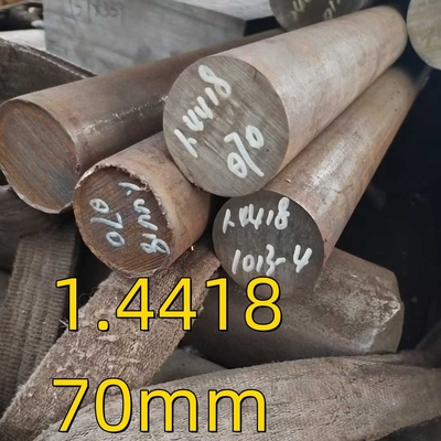 EN 10088-3 W.-nr. 1.4418 DIN X4CrNiMo16-5-1 Martensitische runde Stähle aus Edelstahl für hydraulische Anwendungen