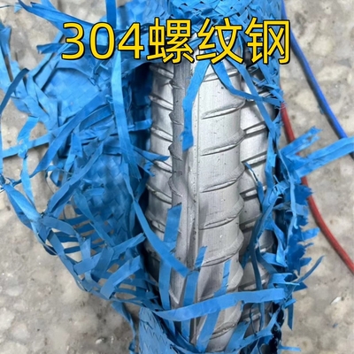 12 mm 16 mm 316L DIN1.4404 TP316L Edelstahl Gürtel