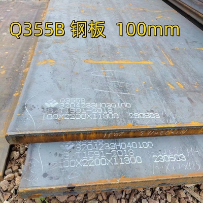 Q345B Warmgewalzte Niedriglegierte Kohlenstoffstahlplatte S355JR 100*2500MM Warmgewalzte Stahlplatte